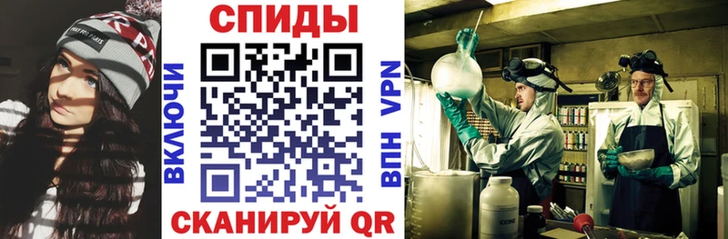 цена наркотик ОМГ ОМГ маркетплейс Амфетамин Розовый Курчалой