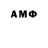ТГК концентрат Arkadios Mavropoulos