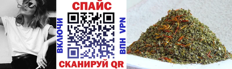 закладка  Курчалой  Бутират бутандиол 