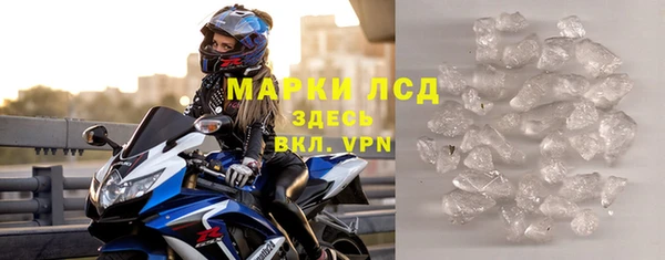 гашишное масло Баксан