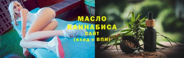 тгк Балахна
