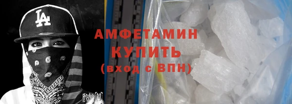 гашишное масло Баксан