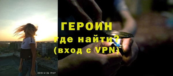 гашишное масло Баксан