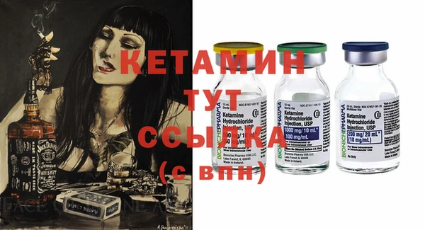 гашишное масло Баксан