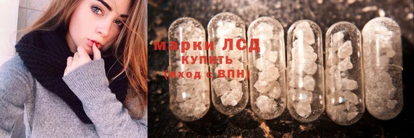 гашишное масло Баксан