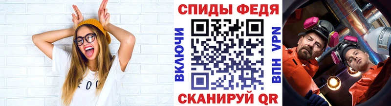 мега как войти  где купить наркоту  Курчалой  Первитин Декстрометамфетамин 99.9% 